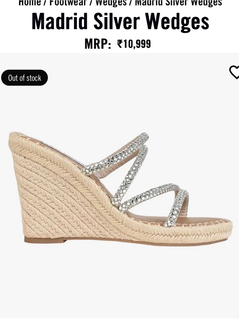 Steve Madden Beige Braided Espadrille Wedge Sandals - Picture 3 of 8